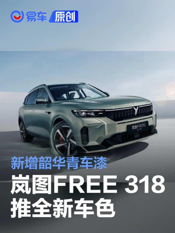 足球外盘网站app官网座椅及标的盘期骗激光打孔-足球外盘网站有哪些推荐「中国」官网入口