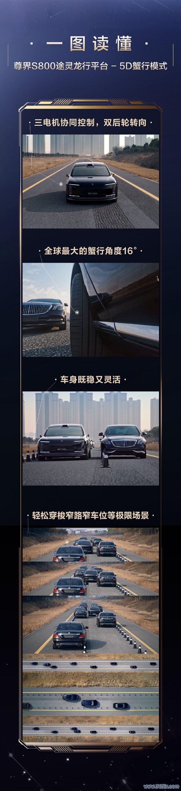 【本文散伙】如需转载请务必注明出处：快科技包袱剪辑：朝日足球外盘网站app娱乐著述本体举报