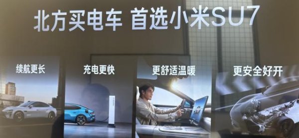 足球外盘网站具体到冬季这个话题上-足球外盘网站有哪些推荐「中国」官网入口