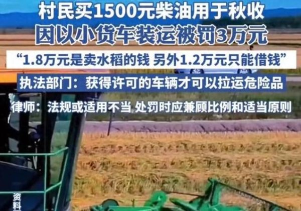 足球外盘网站娱乐网然而网上有一群反智喷子-足球外盘网站有哪些推荐「中国」官网入口