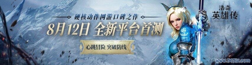 心游页面超导航素材-大.jpg